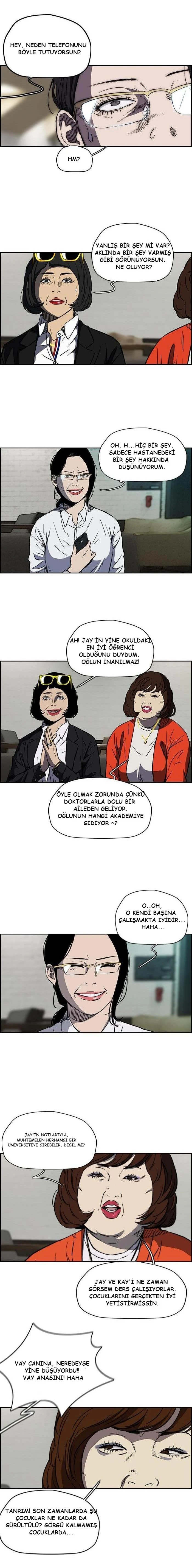 Read Wind Breaker TR Manga Online