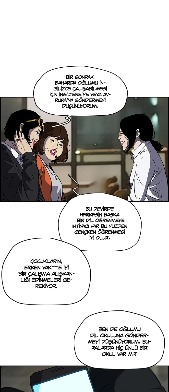 Read Wind Breaker TR Manga Online