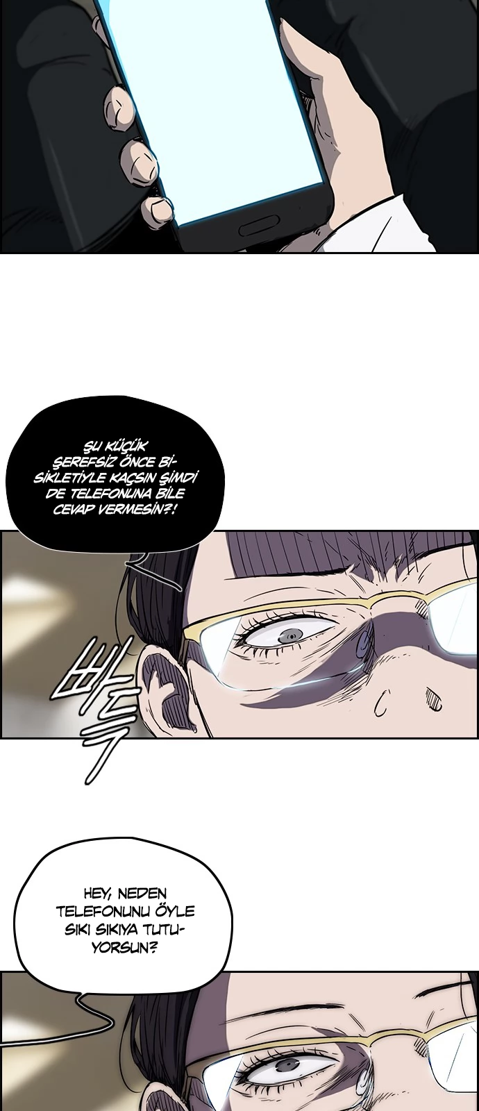 Read Wind Breaker TR Manga Online