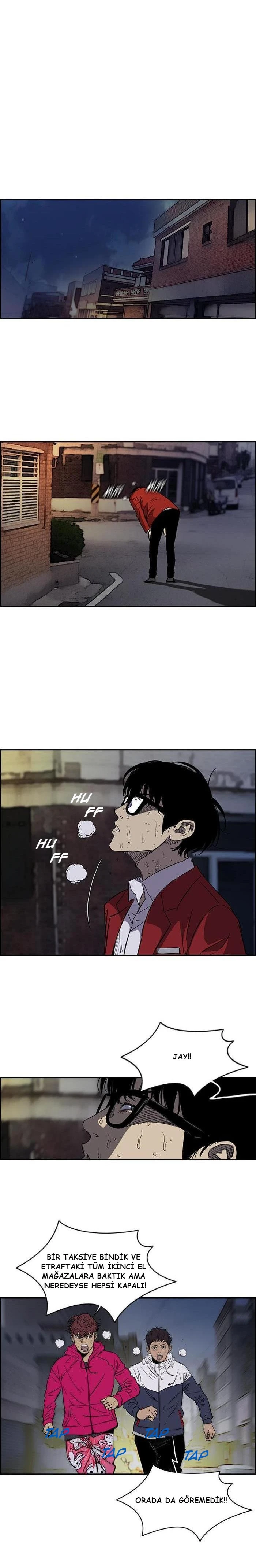 Read Wind Breaker TR Manga Online