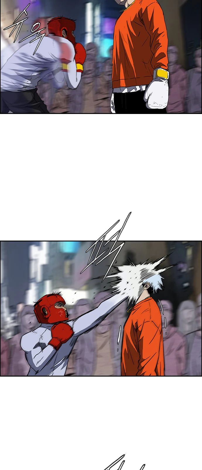 Read Wind Breaker TR Manga Online