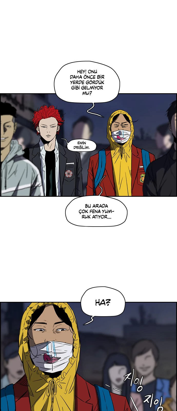 Read Wind Breaker TR Manga Online