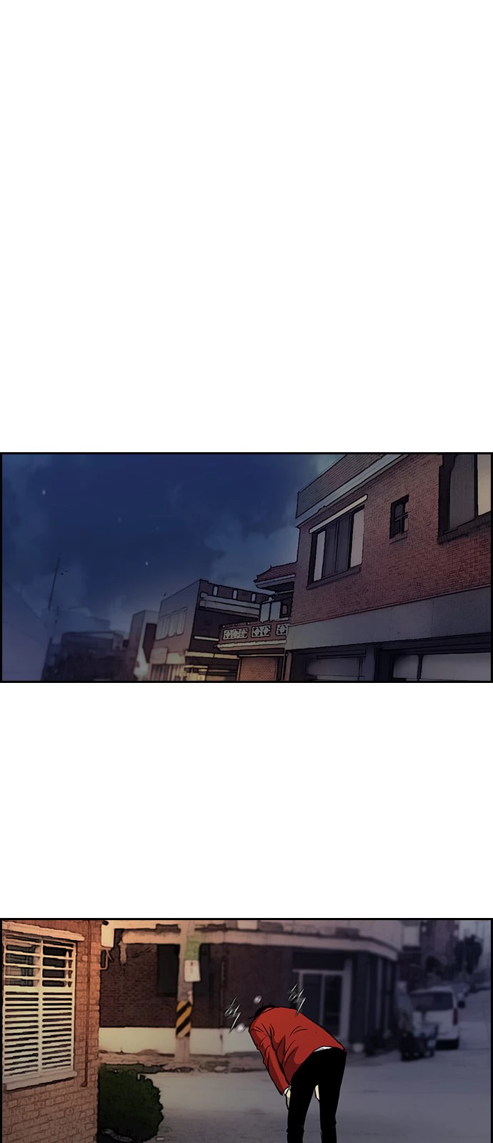Read Wind Breaker TR Manga Online