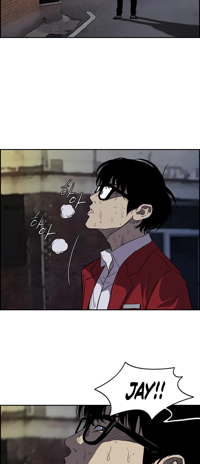 Read Wind Breaker TR Manga Online
