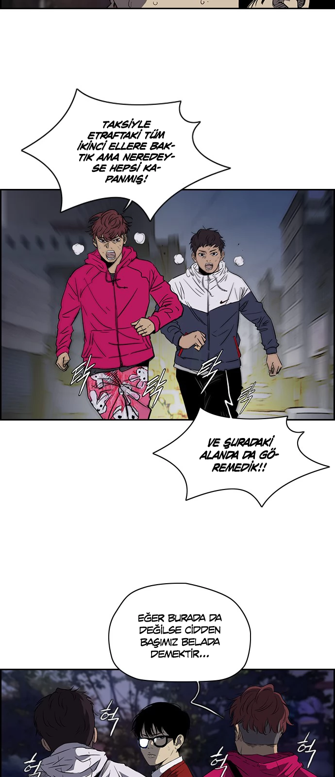 Read Wind Breaker TR Manga Online