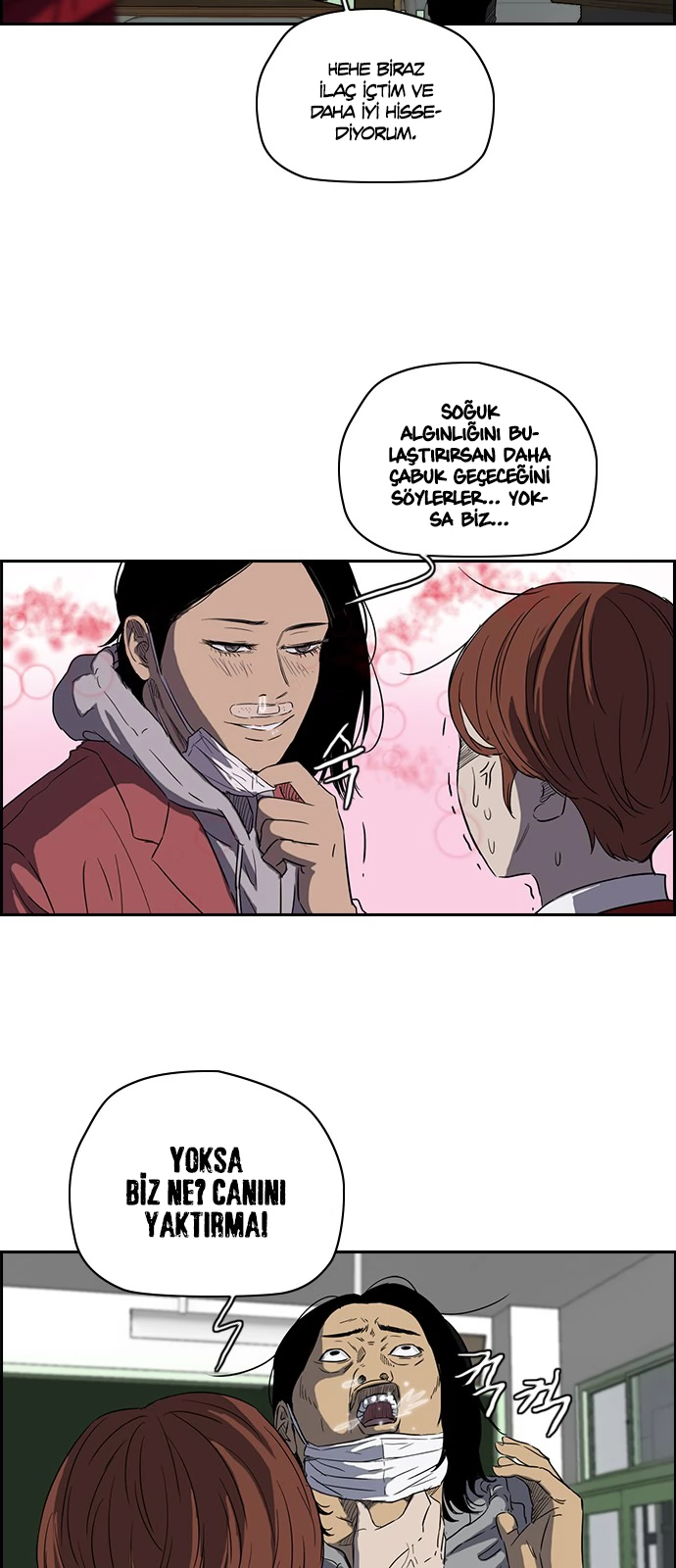 Read Wind Breaker TR Manga Online