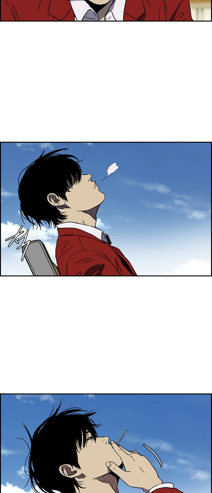 Read Wind Breaker TR Manga Online