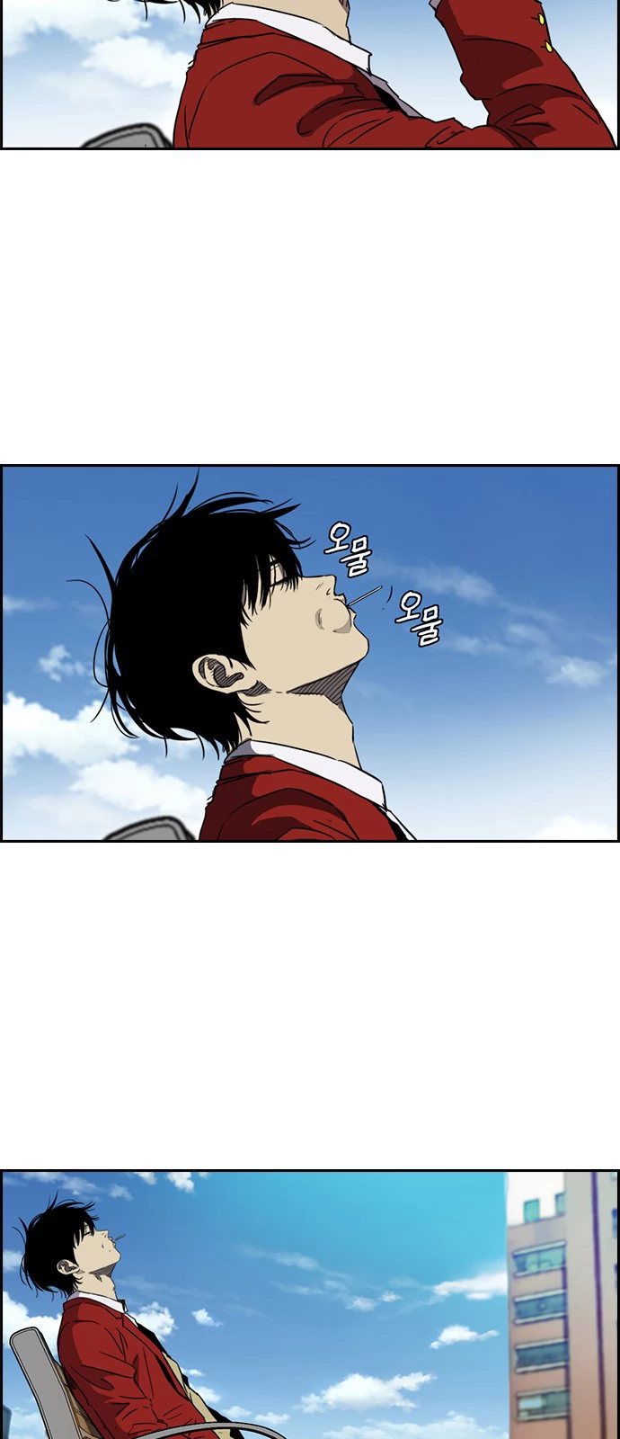 Read Wind Breaker TR Manga Online