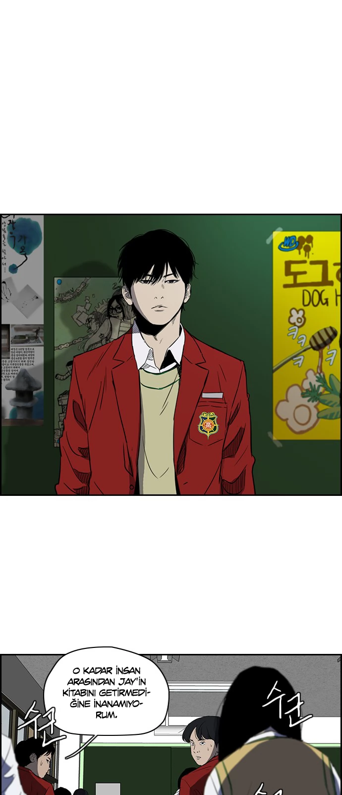 Read Wind Breaker TR Manga Online