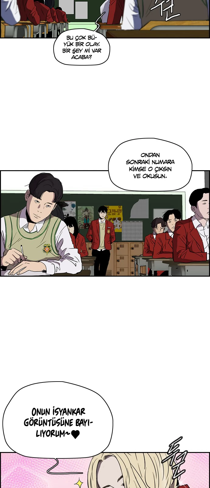 Read Wind Breaker TR Manga Online