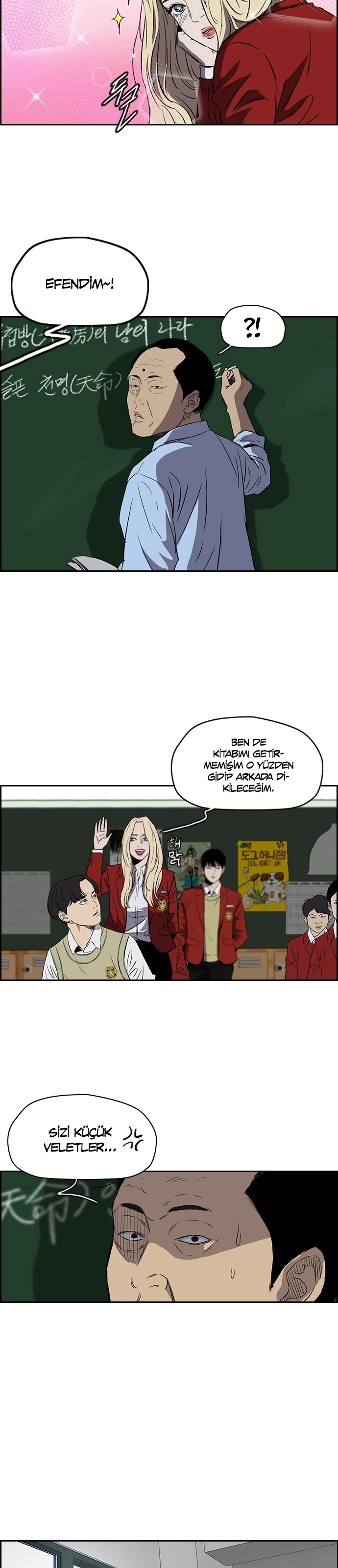 Read Wind Breaker TR Manga Online