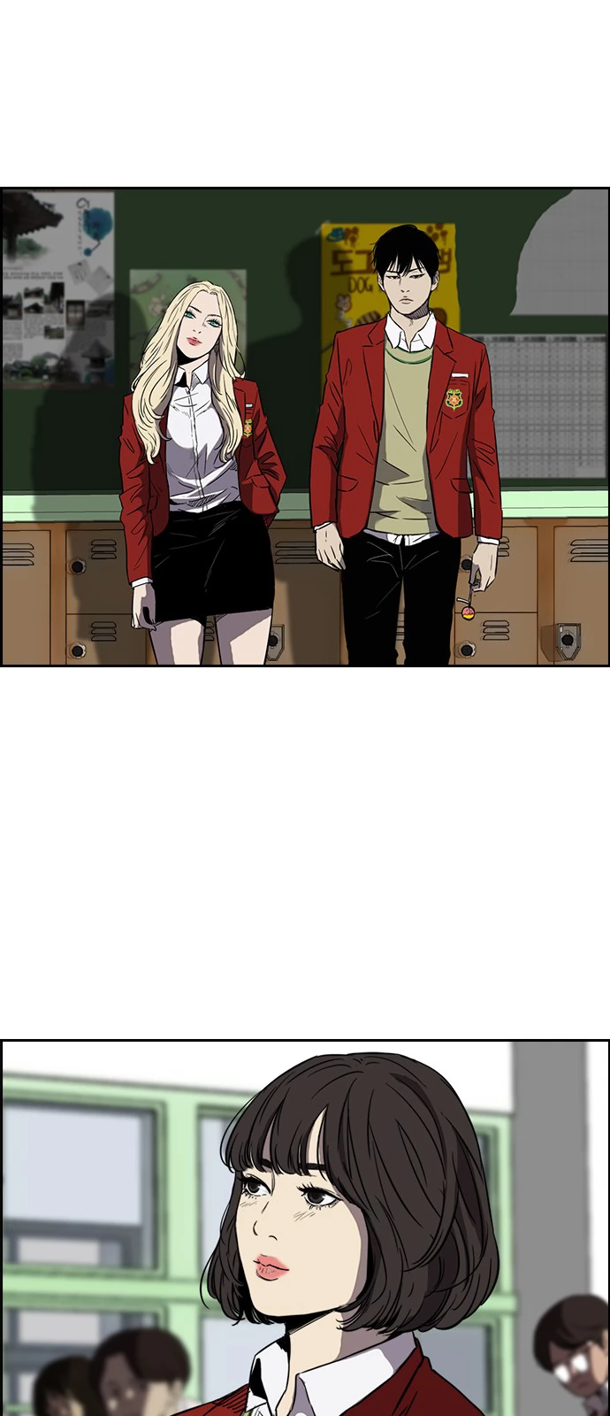 Read Wind Breaker TR Manga Online