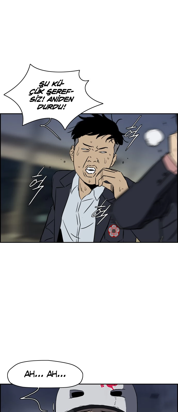 Read Wind Breaker TR Manga Online