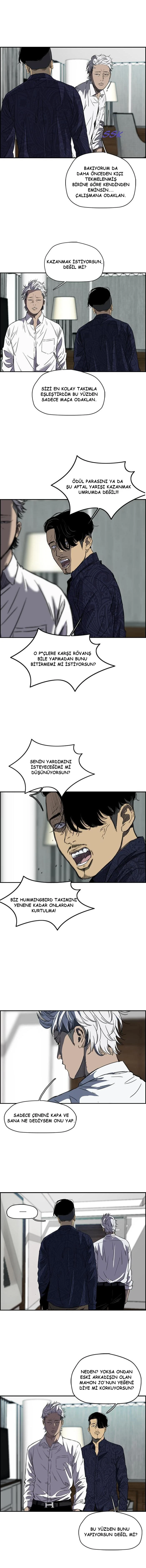 Read Wind Breaker TR Manga Online
