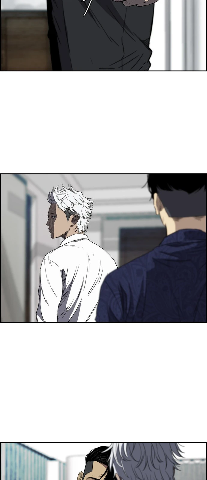Read Wind Breaker TR Manga Online