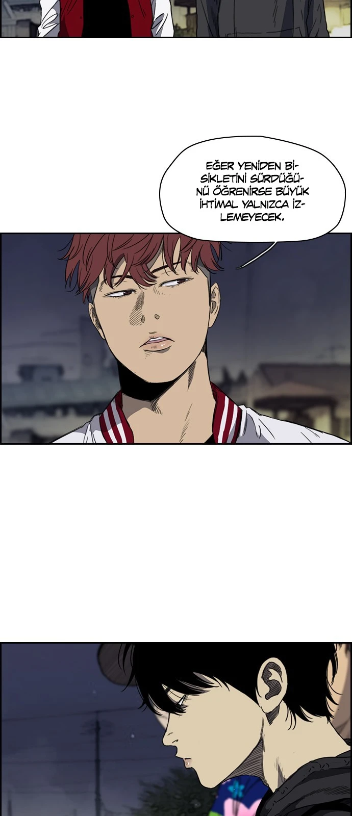 Read Wind Breaker TR Manga Online