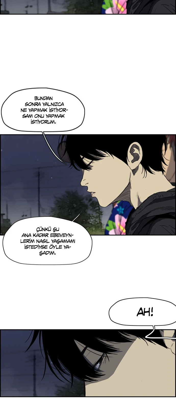 Read Wind Breaker TR Manga Online