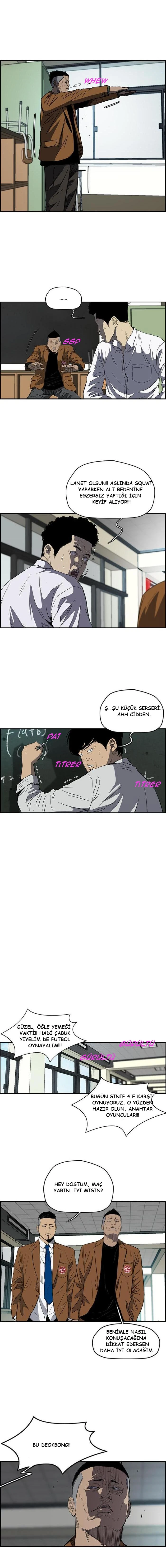 Read Wind Breaker TR Manga Online