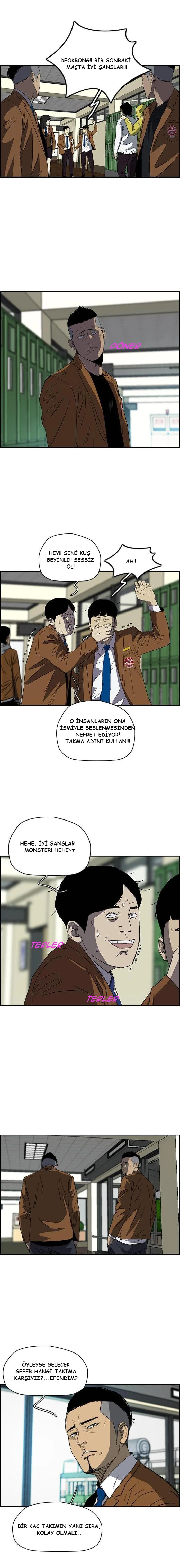 Read Wind Breaker TR Manga Online