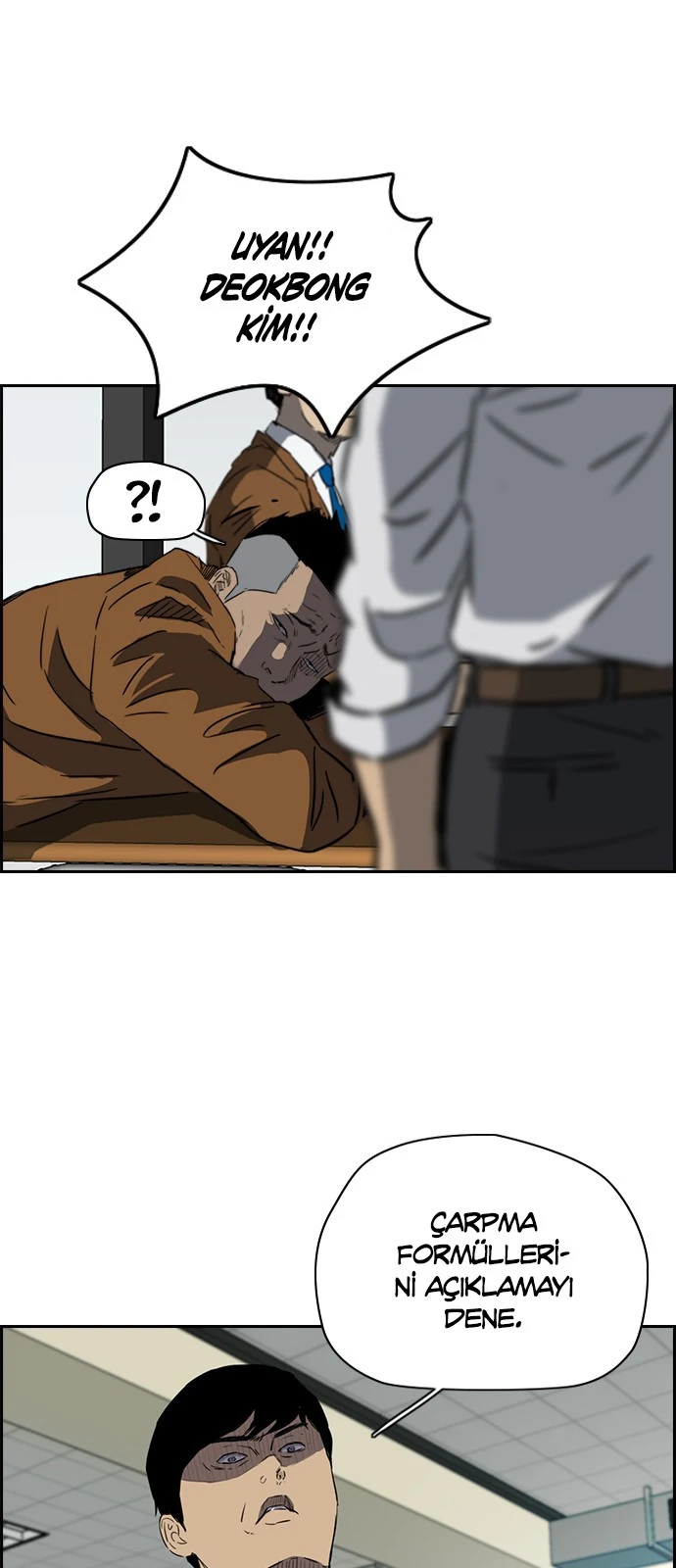 Read Wind Breaker TR Manga Online