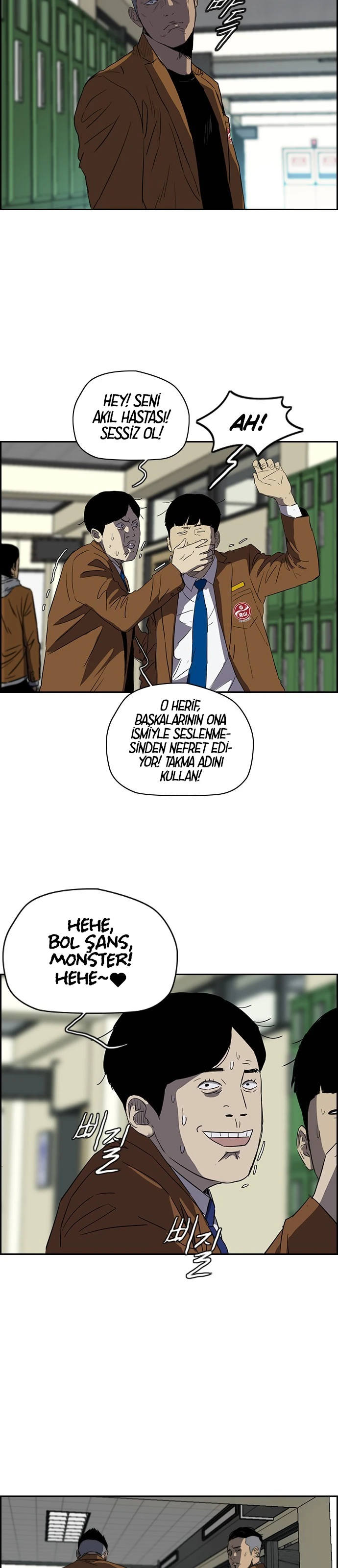 Read Wind Breaker TR Manga Online