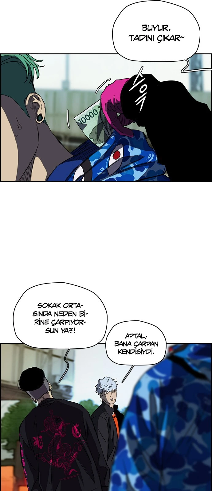 Read Wind Breaker TR Manga Online