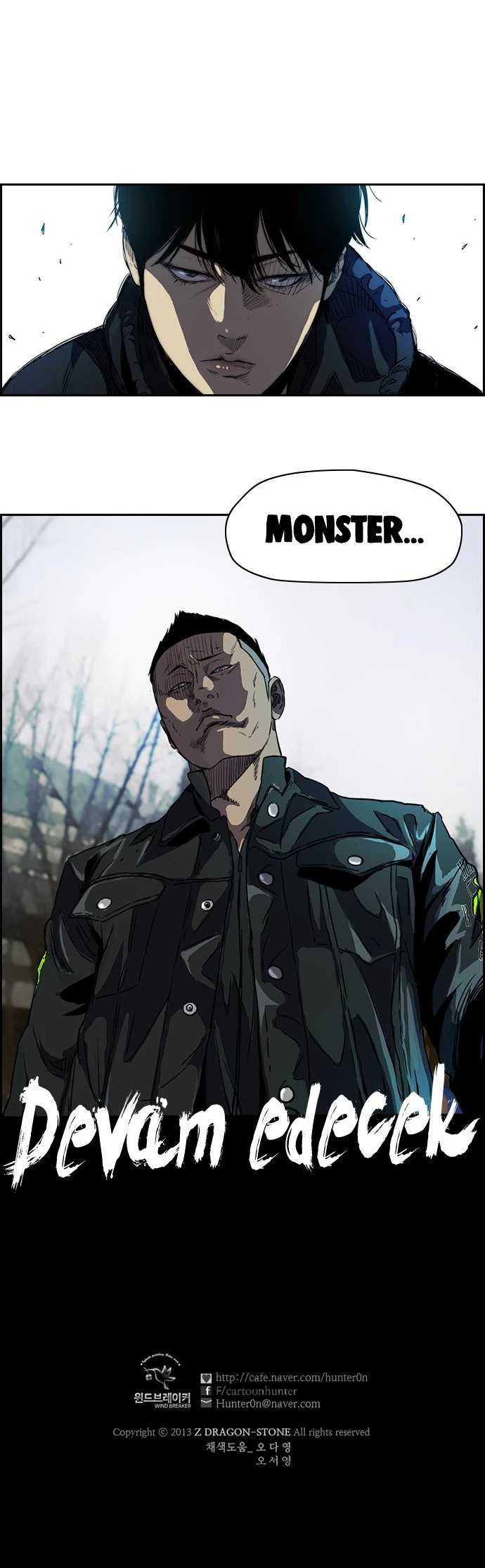 Read Wind Breaker TR Manga Online