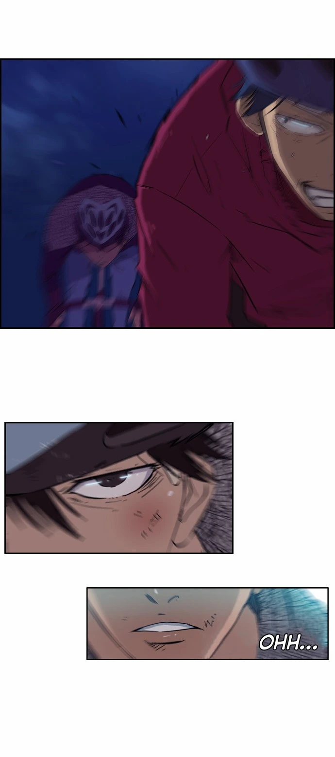 Read Wind Breaker TR Manga Online