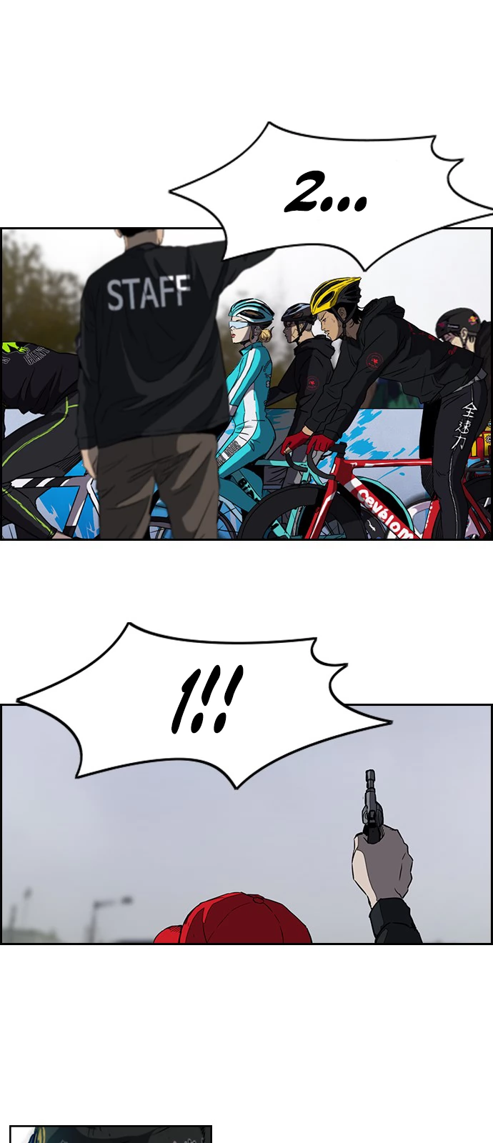 Read Wind Breaker TR Manga Online