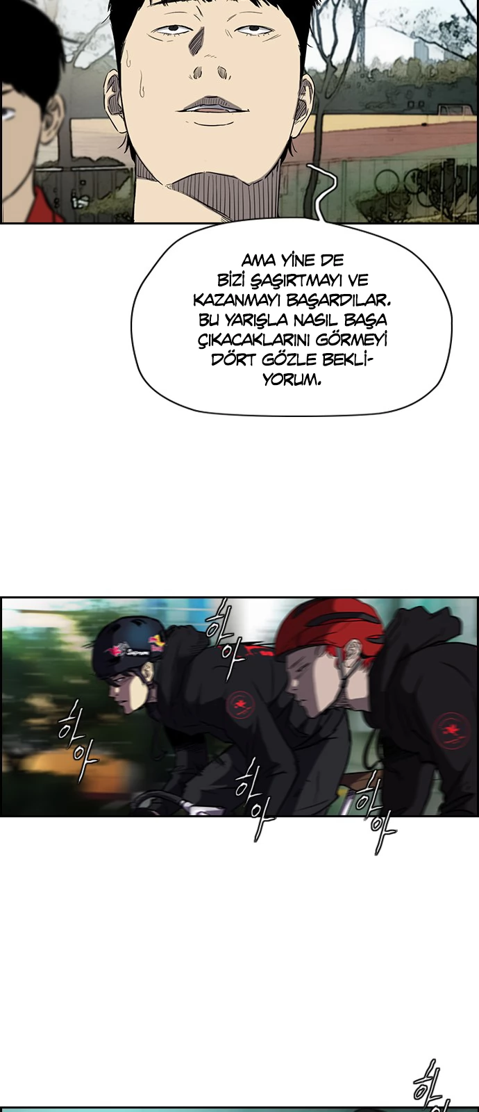 Read Wind Breaker TR Manga Online