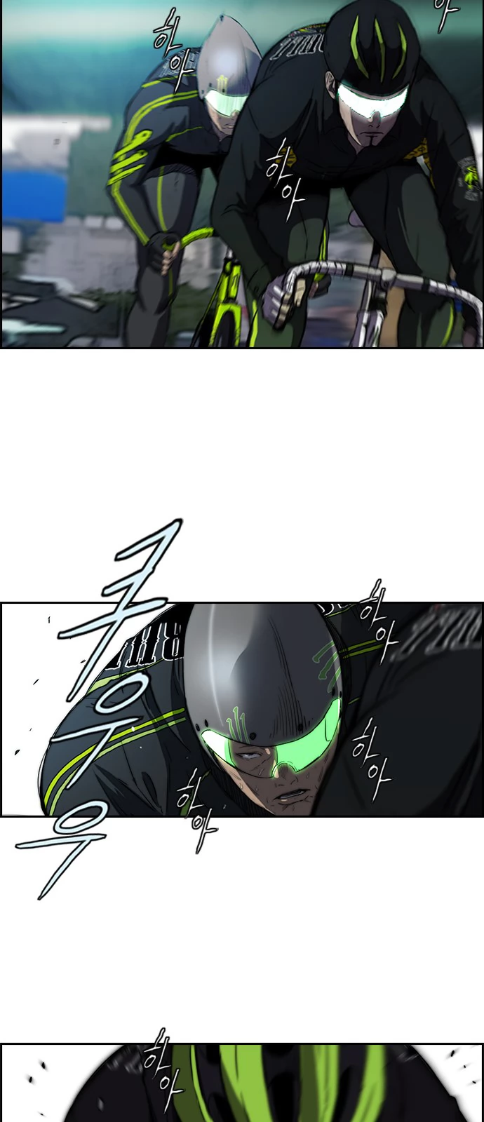 Read Wind Breaker TR Manga Online