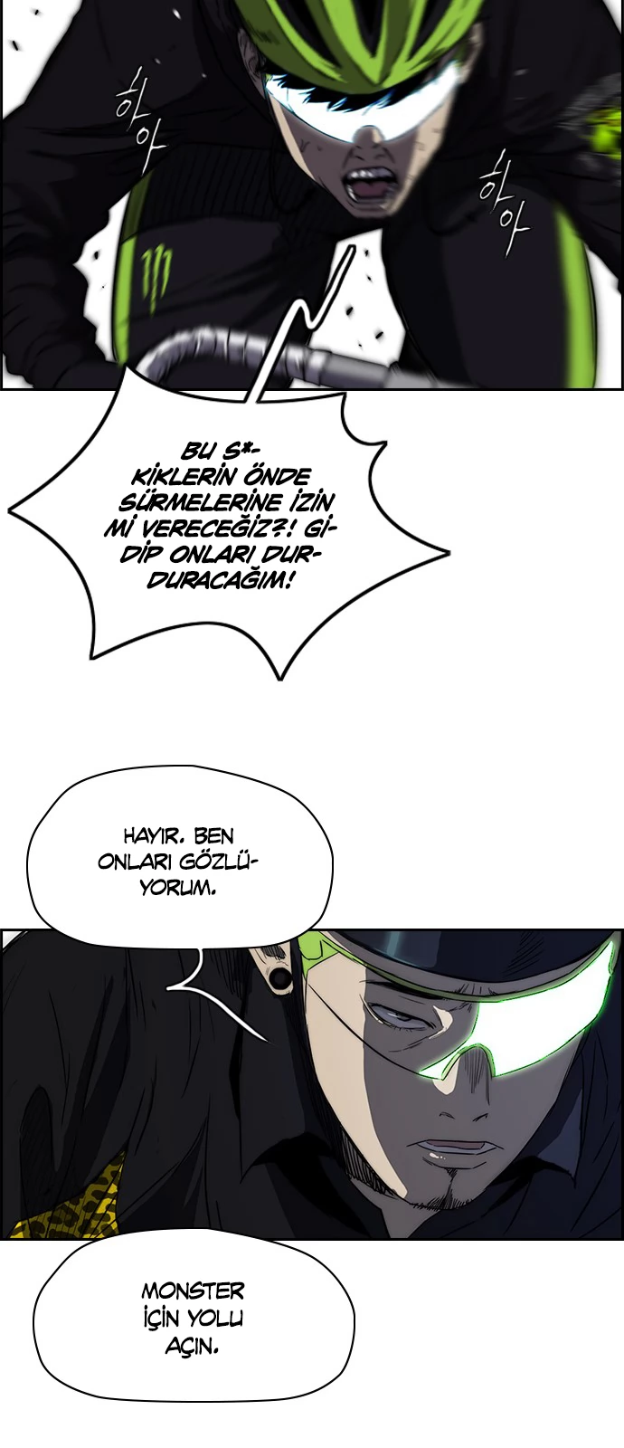 Read Wind Breaker TR Manga Online