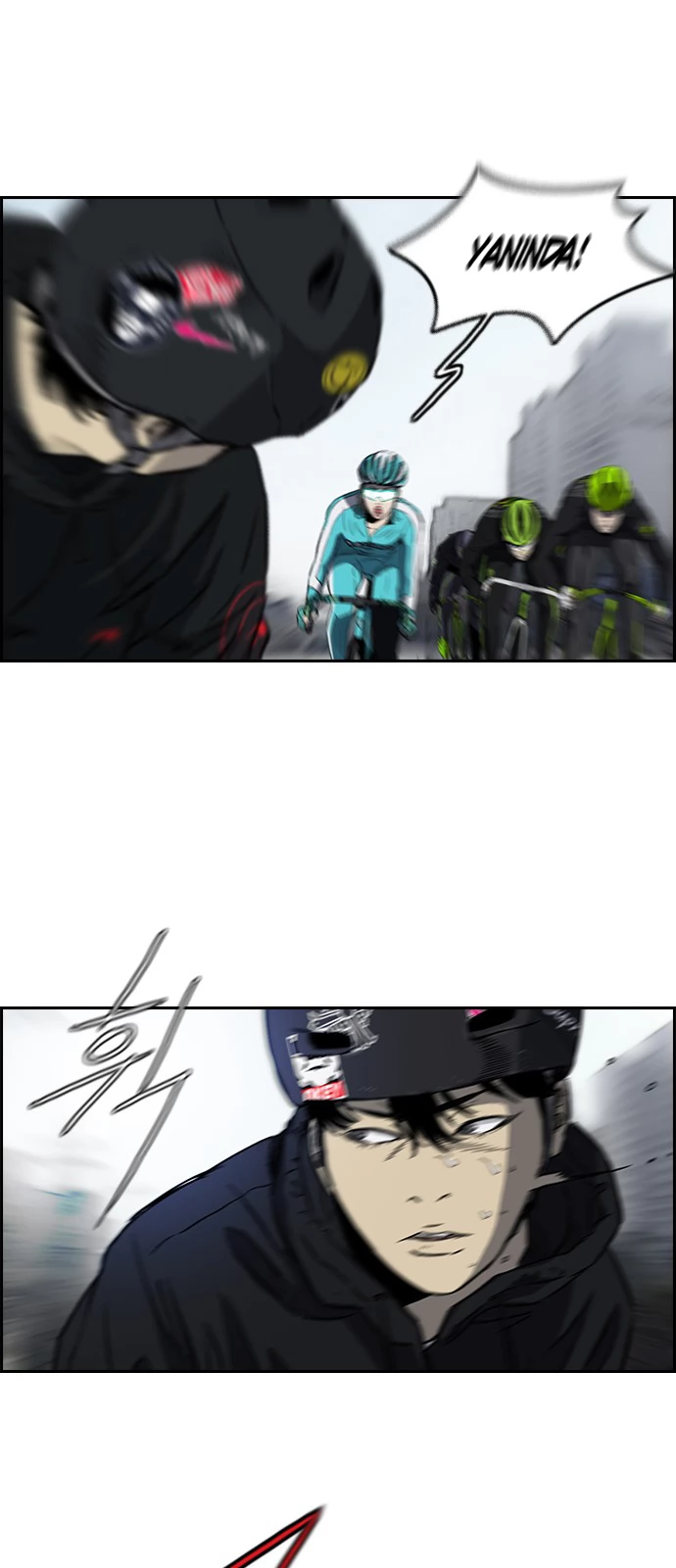Read Wind Breaker TR Manga Online