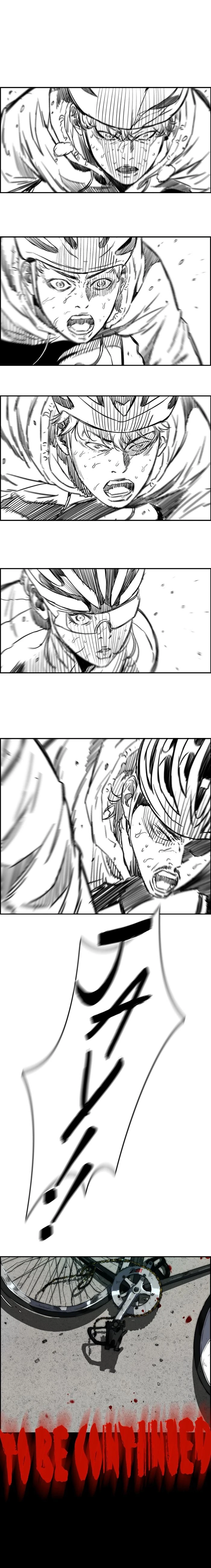 Read Wind Breaker TR Manga Online
