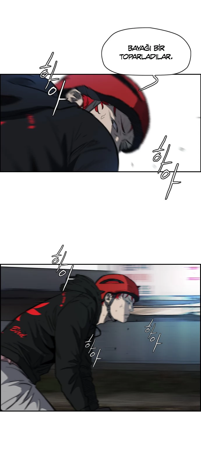 Read Wind Breaker TR Manga Online