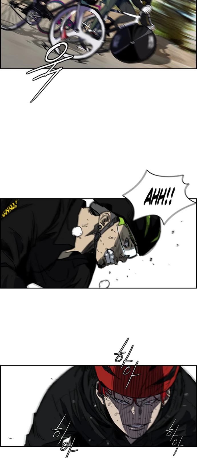 Read Wind Breaker TR Manga Online