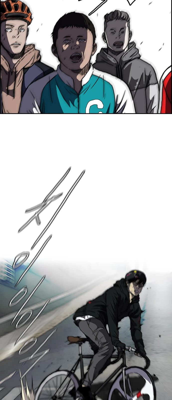 Read Wind Breaker TR Manga Online
