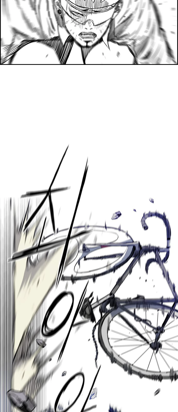 Read Wind Breaker TR Manga Online