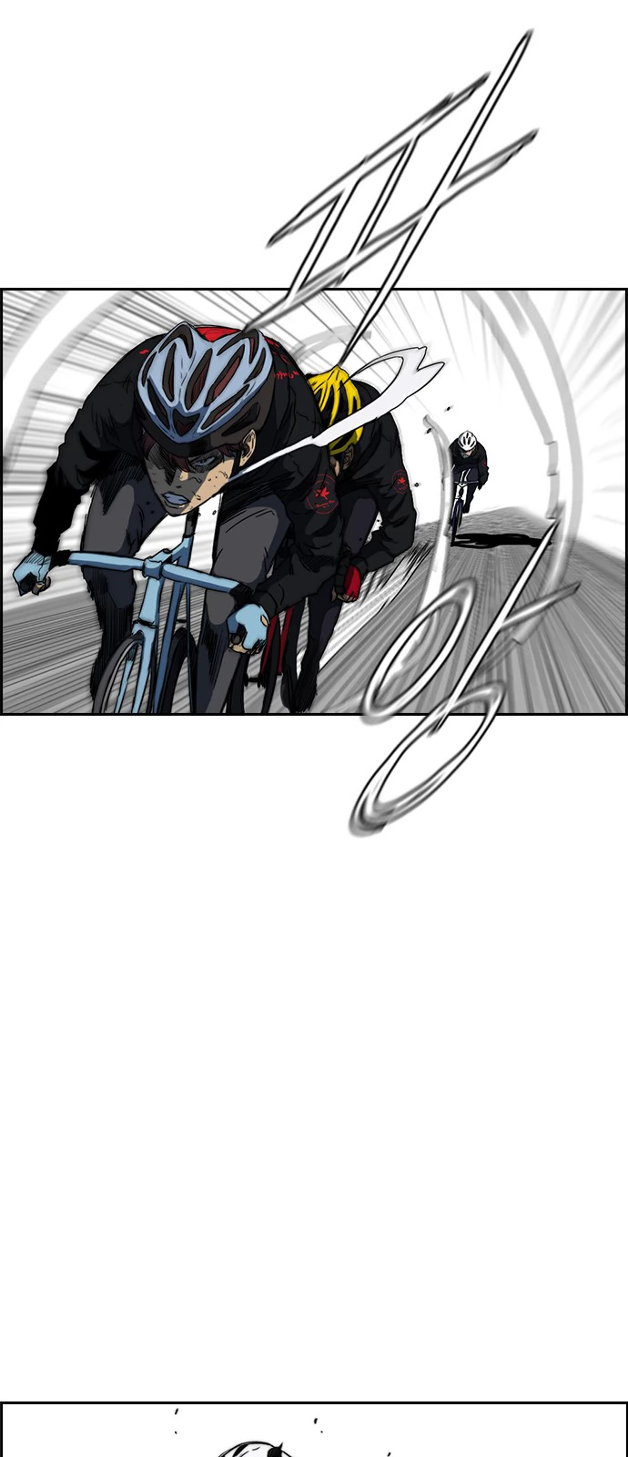 Read Wind Breaker TR Manga Online