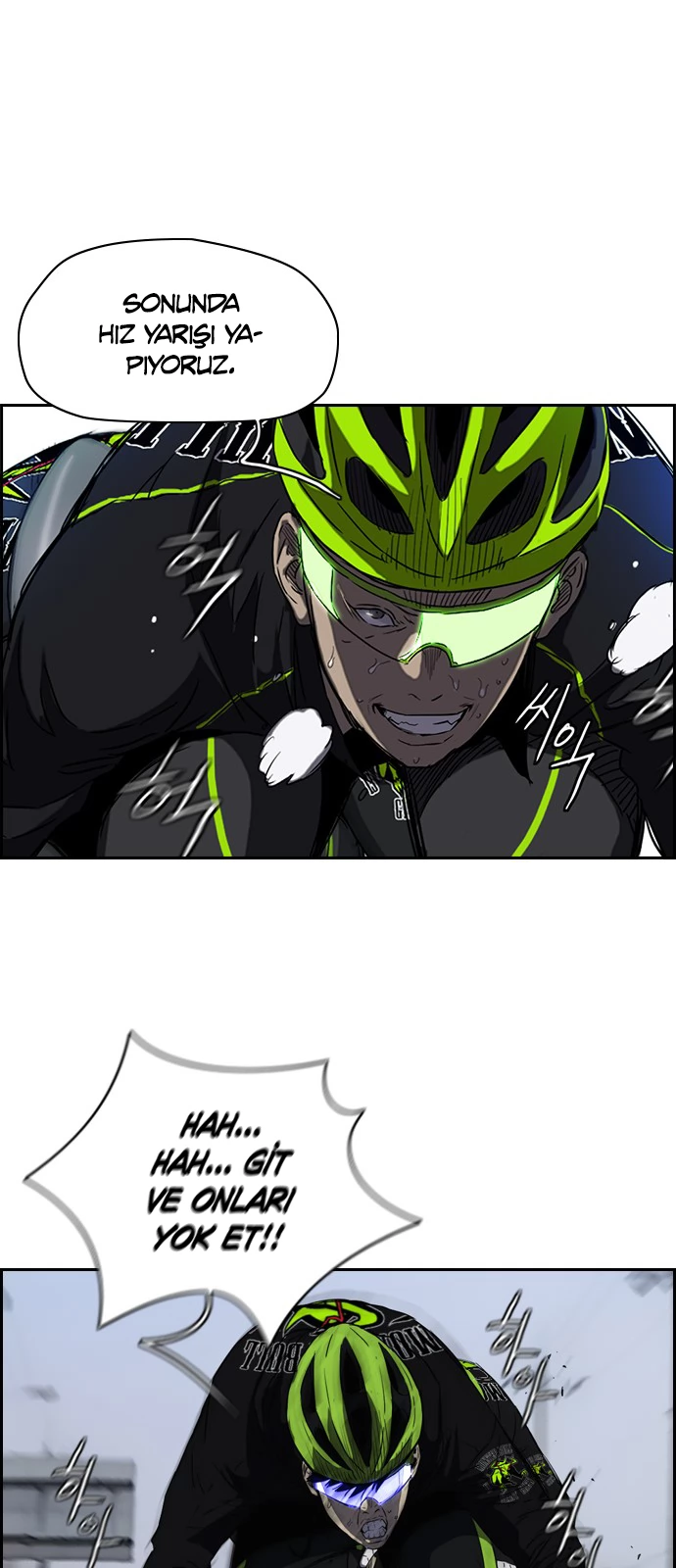 Read Wind Breaker TR Manga Online