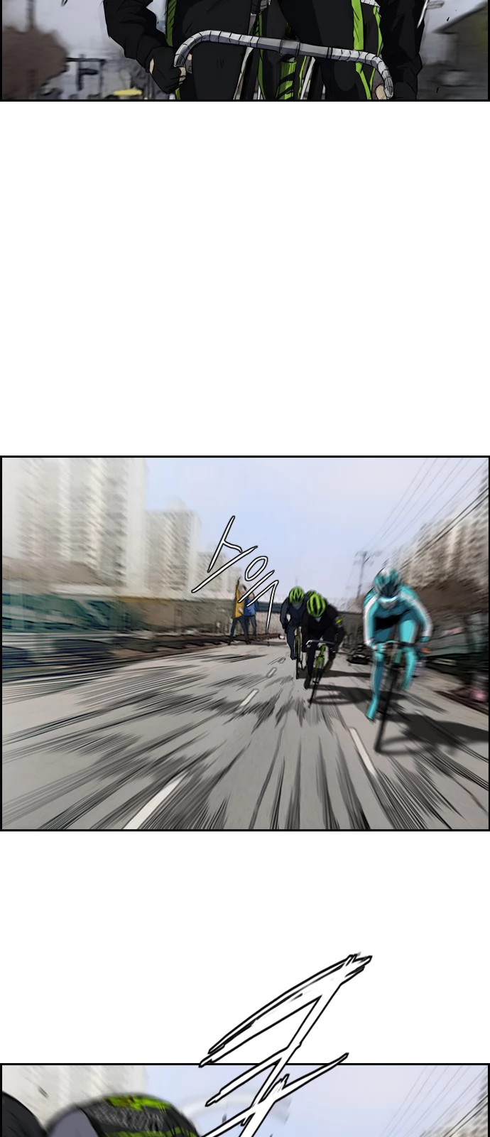 Read Wind Breaker TR Manga Online