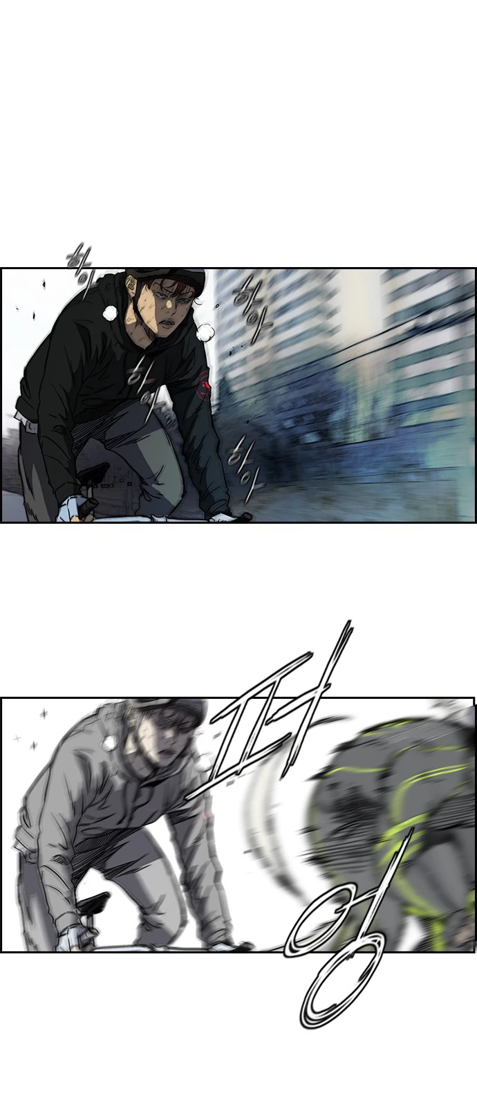 Read Wind Breaker TR Manga Online