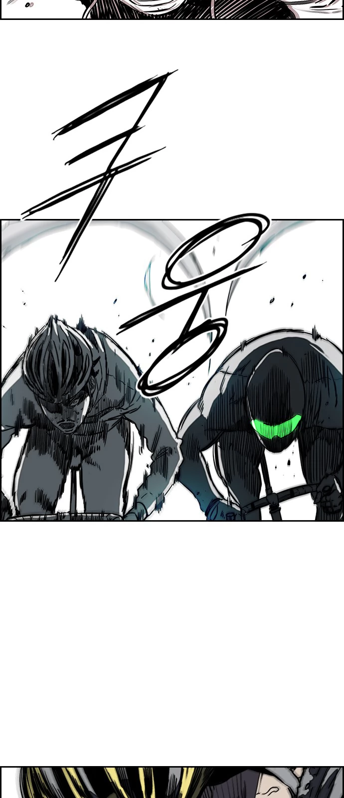 Read Wind Breaker TR Manga Online