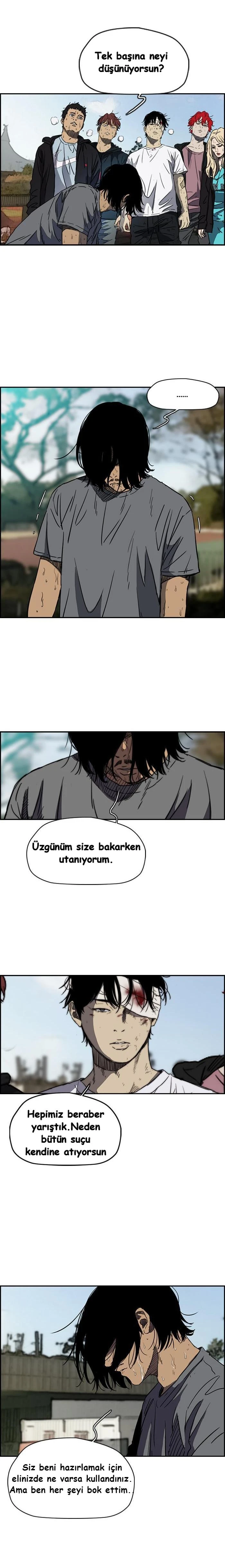 Read Wind Breaker TR Manga Online