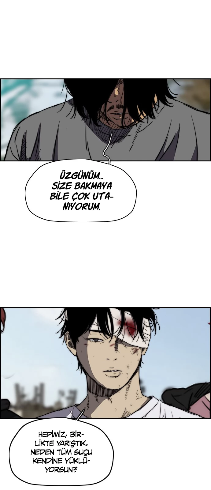 Read Wind Breaker TR Manga Online