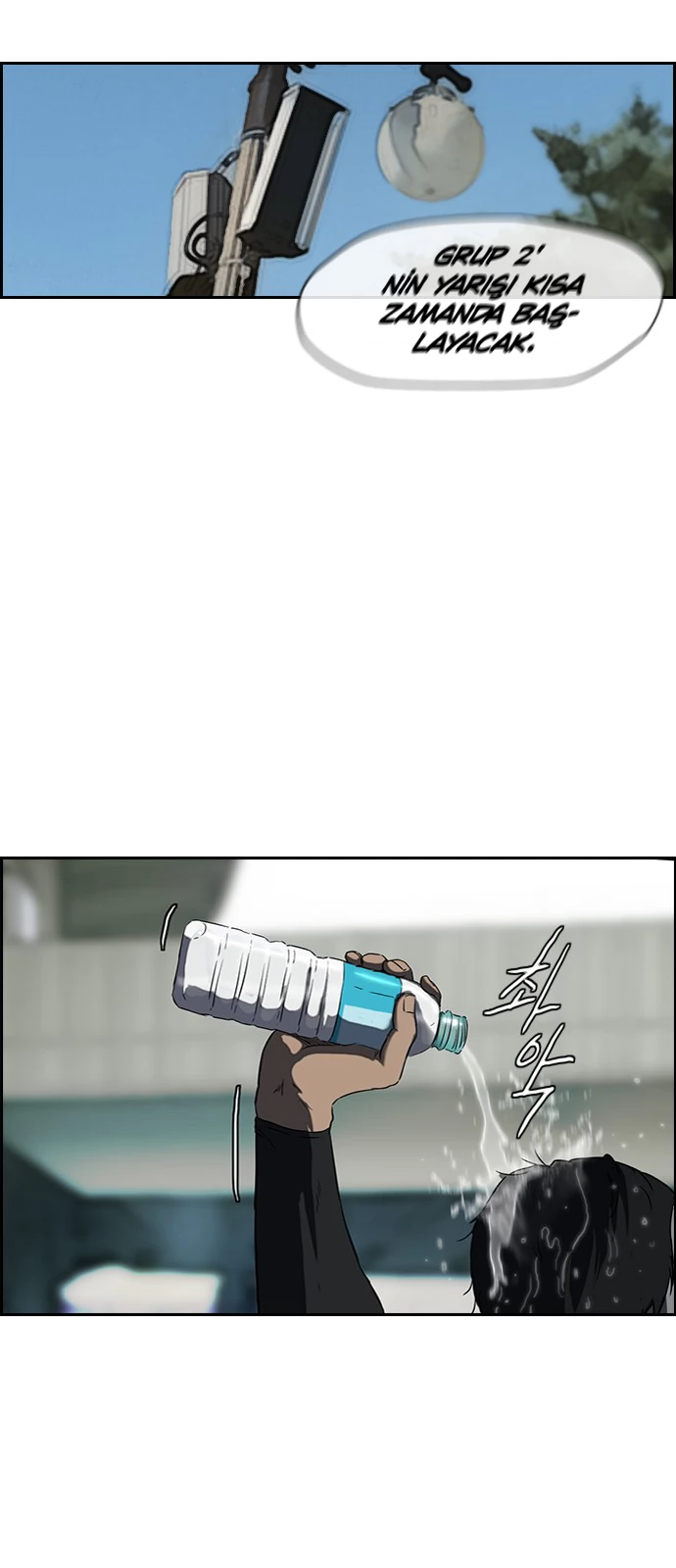Read Wind Breaker TR Manga Online