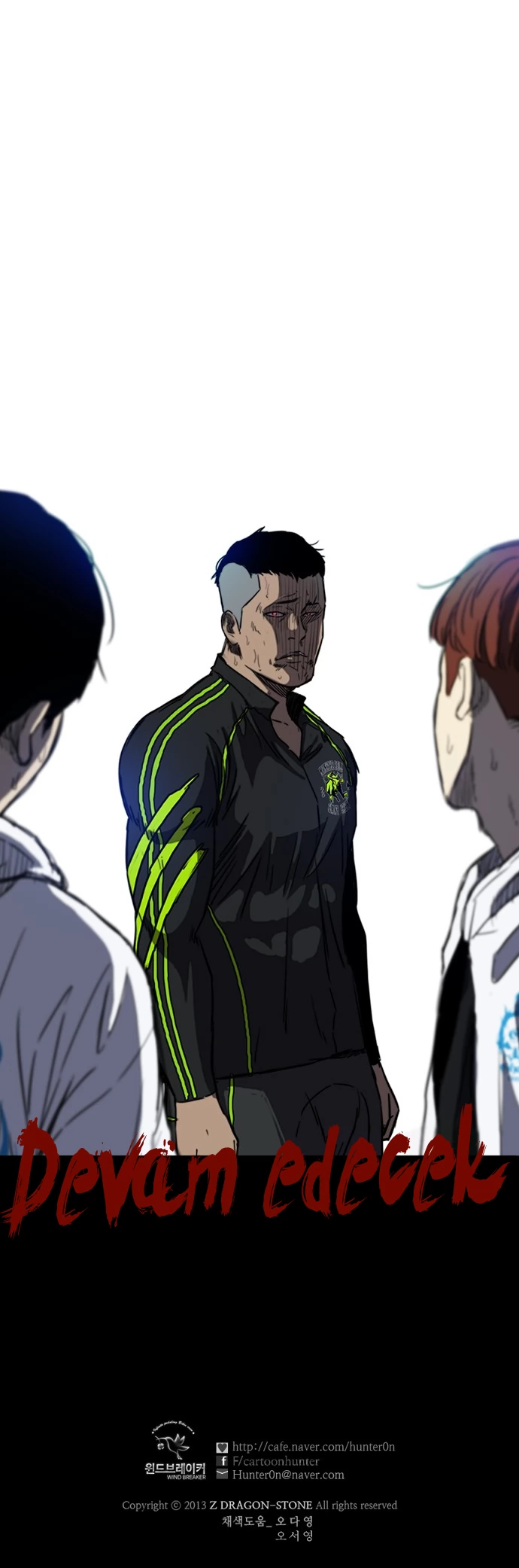 Read Wind Breaker TR Manga Online