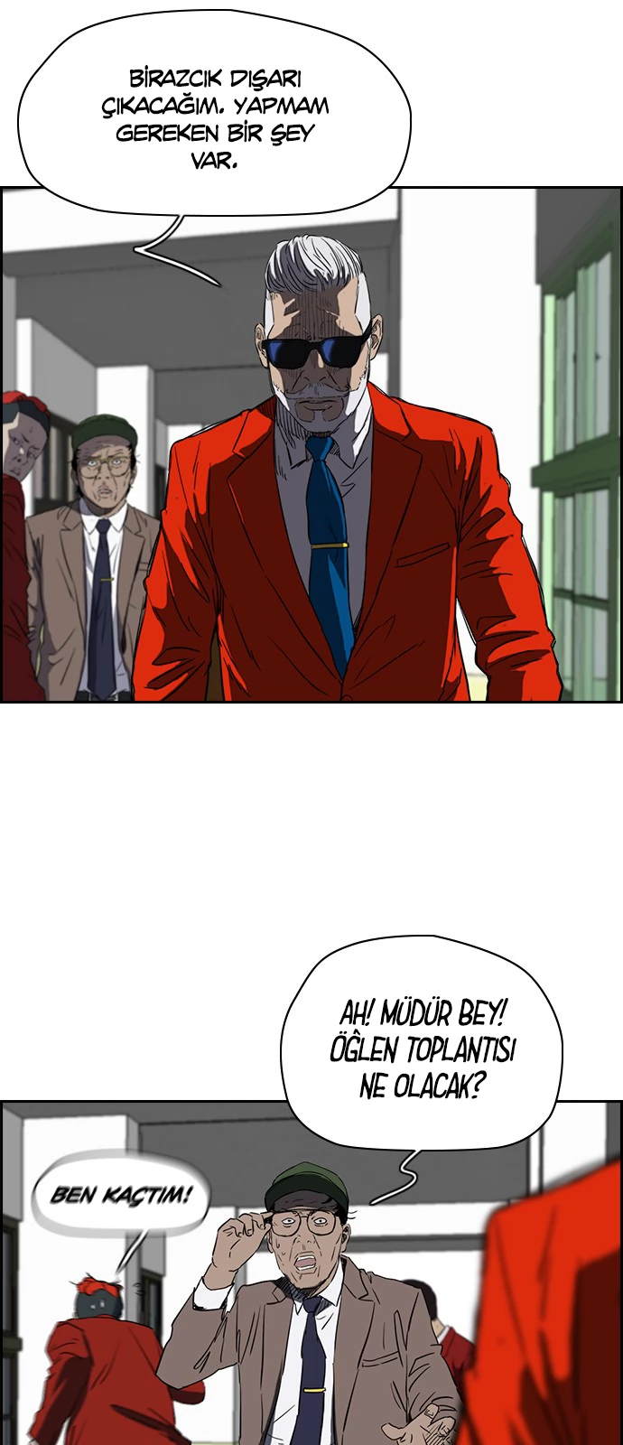 Read Wind Breaker TR Manga Online