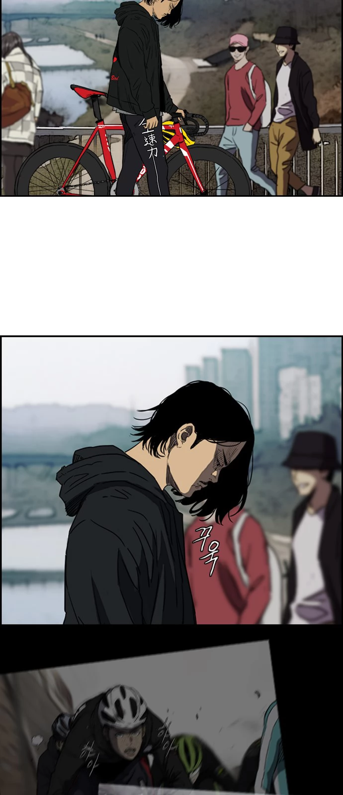 Read Wind Breaker TR Manga Online