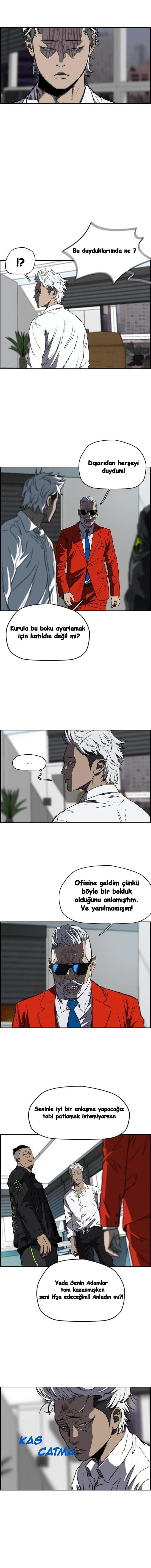 Read Wind Breaker TR Manga Online